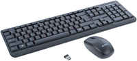 Комплект клавиатура и мышь Sven 3300 (SVEN Comfort 3300 Wireless)