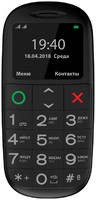 Мобильный телефон Vertex С312