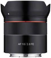 Объектив Samyang AF 18mm F2.8 Sony E AF 18mm f / 2.8 Sony FE (ФС-00028507)
