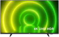 LED телевизор 4K Ultra HD Philips 55PUS7406/60
