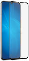 Защитное стекло Zibelino 3D для Huawei P30 Pro (6.47″) Black (ZTG-3D-HUA-P30-PRO-BLK)