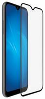 Защитное стекло Zibelino 5D для Samsung A02 / A02s (A022 / A025) (6.5″) Black (ZTG-5D-SAM-A025-BLK)