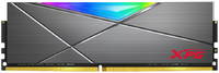 Оперативная память XPG Spectrix D50 RGB 32Gb DDR4 3200MHz (AX4U320032G16A-ST50)
