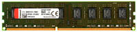 Оперативная память Kingston 8Gb DDR-III 1600MHz (KVR16N11H / 8WP) (KVR16N11H/8WP)
