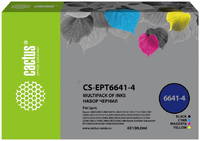 Чернила Cactus CS-EPT6641-4 многоцветный (CS-EPT6641-4)