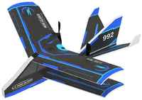 CS Toys Радиоуправляемый мини планер Mini Glider - CS-992-BLUE