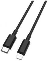 Кабель Cablexpert Lightning - Type-C USB CCP-USB-CMLM2-1M