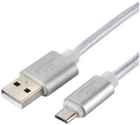 Кабель Cablexpert Micro USB CC-U-mUSB02S-3M