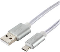 Кабель Cablexpert Micro USB CC-U-mUSB02S-1.8M