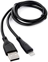 Кабель Cablexpert USB Lightning CCB-USB-AMAPO1-1MB