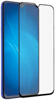 Защитное стекло для экрана DF sColor-117 для Samsung Galaxy A42 1 шт Black (DF SCOLOR-117 (BLACK))