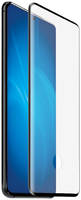 Защитное стекло DF sColor-92 для Samsung Galaxy S20 3D, 1 шт, черный