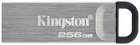 Флешка Kingston DataTraveler Kyson 256ГБ Silver (DTKN / 256GB) (DTKN/256GB)
