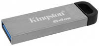 Флешка Kingston DataTraveler Kyson 64ГБ Silver (DTKN / 64GB) (DTKN/64GB)