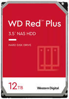 Жесткий диск WD Red 12ТБ (WD120EFBX)