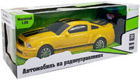 Автомобиль радиоуправляемый Нордпласт, цвет: желтый, арт. 9 / 0011 Нордпласт (9/0011)