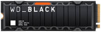 SSD накопитель WD Black SN850 M.2 2280 500 ГБ (WDS500G1XHE)