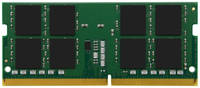 Оперативная память Kingston 4Gb DDR4 3200MHz SO-DIMM (KVR32S22S6 / 4) ValueRAM (KVR32S22S6/4)