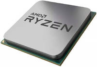 Процессор AMD Ryzen 9 3900X OEM (100-000000023)