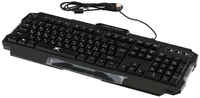 Проводная игровая клавиатура A4Tech KD 613 Black