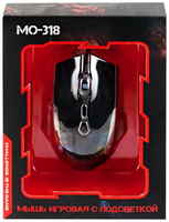 Игровая мышь NoBrand MO-318 Black