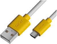 Кабель GCR USB - MicroUSB 50cm White-Yellow GCR-53220 GCR-UA1U