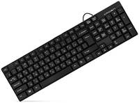 Проводная клавиатура Crown CMK-479 Black