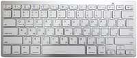 Беспроводная клавиатура Palmexx Apple Style Silver (PX / KBD-BT-APST) (PX/KBD-BT-APST)