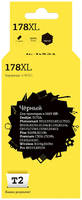 Струйный картридж T2 IC-H321 (CB321HE / CB321 / CN684HE / 178XL / 178 XL) для принтеров HP, черный IC-H321 №178XL