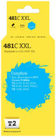 Струйный картридж T2 IC-CCLI-481C XXL (CLI-481C XXL / CLI 481C / 481C / 481) для Canon, голубой