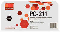 Картридж для лазерного принтера EasyPrint PC-211EV, черный, совместимый
