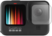 Гидрогелевая пленка LuxCase для GoPro Hero 9 0.14mm Front 2шт 86142