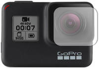 Гидрогелевая пленка LuxCase для GoPro Hero 7 0.14mm Front 2шт Transparent 86144
