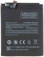 Аккумулятор для телефона Rocknparts 3000мА / ч для Xiaomi Note 5A / Note 5 Prime / Mi A1 / Mi 5X (647750)