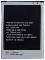Аккумулятор для телефона Rocknparts 1900мА / ч для Samsung Galaxy S4 Mini (367210)