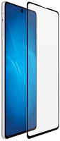 Защитное стекло DF для Samsung Galaxy S10 Lite Full Screen+Full Glue Black Frame sColor-95