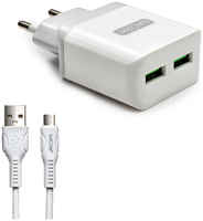 Сетевое зарядное устройство LuxCase 2 USB 2,4А + micro USB 1m (Milk/+) 2 USB 2,4А + micro USB 1m (молочный/+)