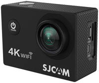 Экшн-камера SJCAM SJ4000 AIR Black (SJCAM-SJ4000-AIR)