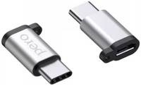 Переходник Pero AD01 TYPE-C TO MICRO USB, серебристый(PRAD01TMSR) AD01 TYPE-C TO MICRO USB,серебристый(PRAD01TMSR)