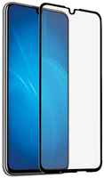 Защитное стекло LuxCase 78420 2.5D FG для Huawei / Honor 30i, черная рамка