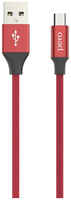 Кабель Pero DC-02 micro-USB, 2А, 1м, красный (PRDC-02MU1MR) DC-02 micro-USB,2А,1м,красный (PRDC-02MU1MR)