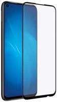 Защитное стекло Pero Для Samsung A52, Black (PGFG-A52) Для Samsung A52,черное (PGFG-A52)