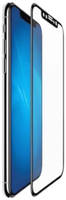 Защитное стекло Pero Для iPhone 12 mini, Black (PGFG-I12M) Для iPhone 12 mini,черное (PGFG-I12M)