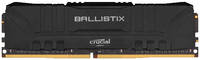 Оперативная память Crucial Ballistix 16Gb DDR4 3200MHz (BL16G32C16U4B)