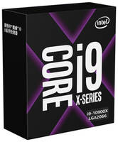 Процессор Intel Core i9 - 10900X OEM Core i9 10900X (CD8069504382100)