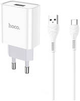 Сетевое зарядное устройство c USB Hoco C81A, кабель USB - Type-C, 2,1A белое
