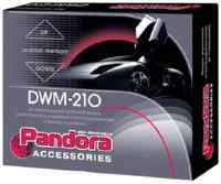 Модуль стеклоподъемника Pandora DWM 210 (DWM210)