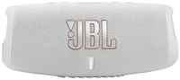 Портативная колонка JBL Charge 5 White (JBLCHARGE5WHT)