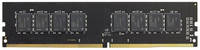 Оперативная память AMD 16Gb DDR4 3200MHz (R9416G3206U2S-U)