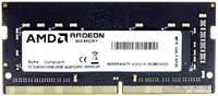 Оперативная память AMD 8Gb DDR4 3200MHz SO-DIMM (R948G3206S2S-UO)